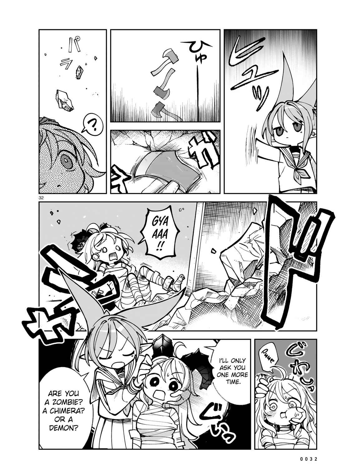 Page 32 Chapter 1 ABYSMAL