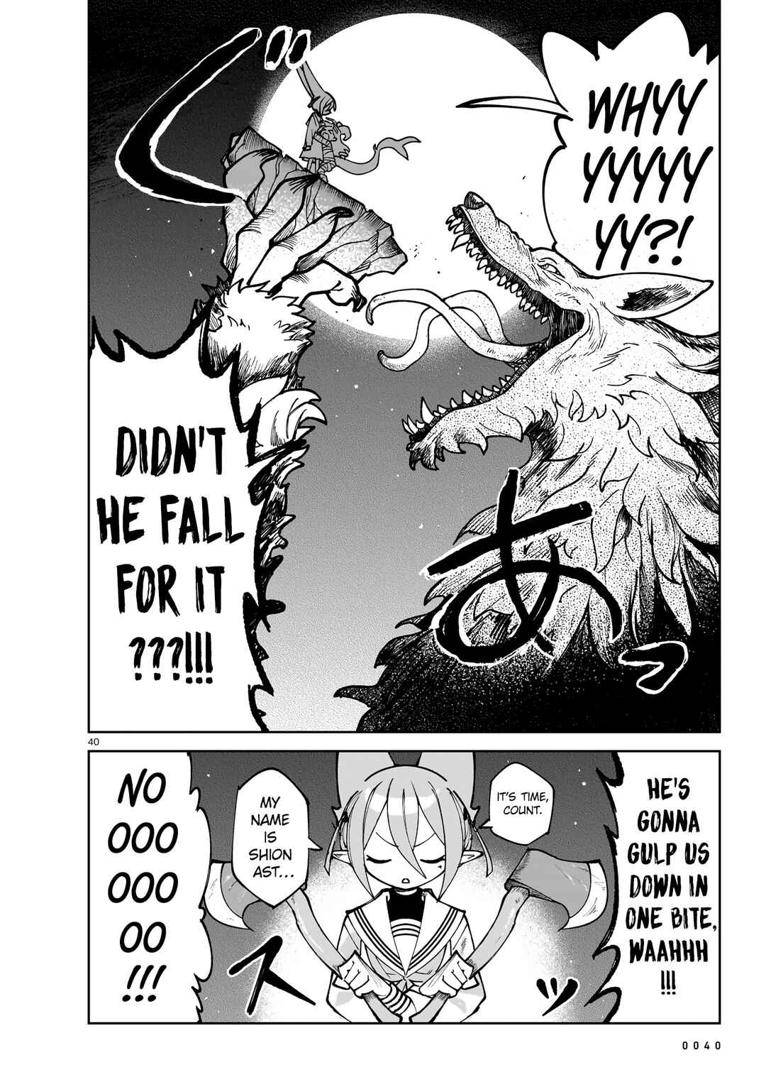 Page 39 Chapter 1 ABYSMAL