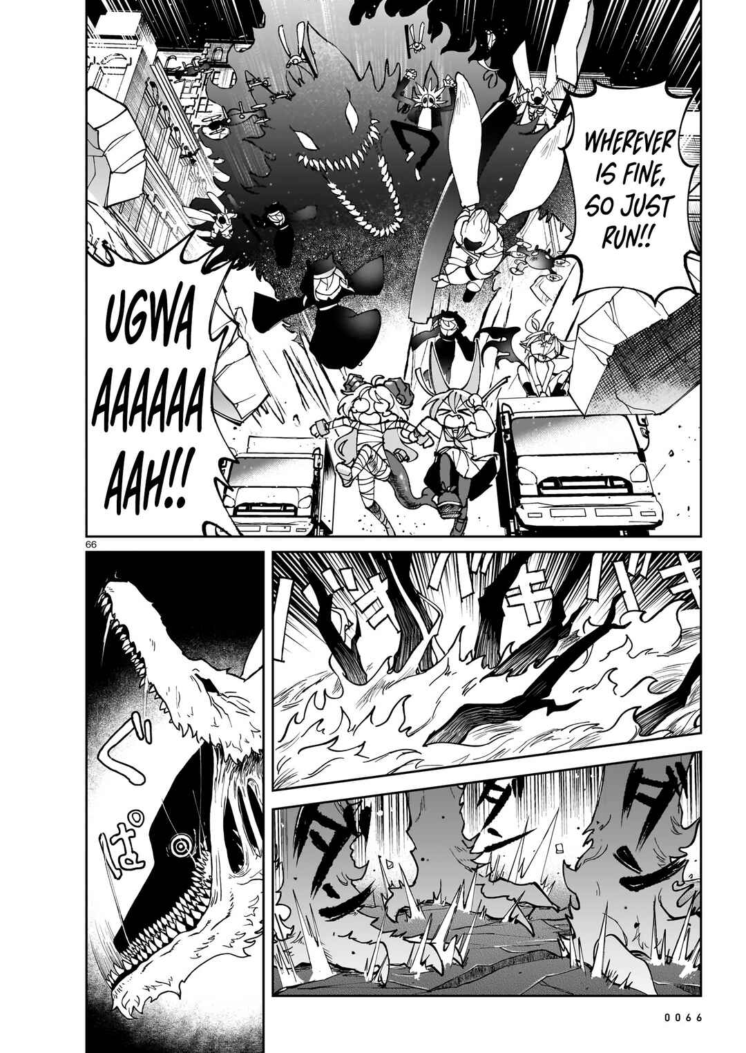 Page 62 Chapter 1 ABYSMAL