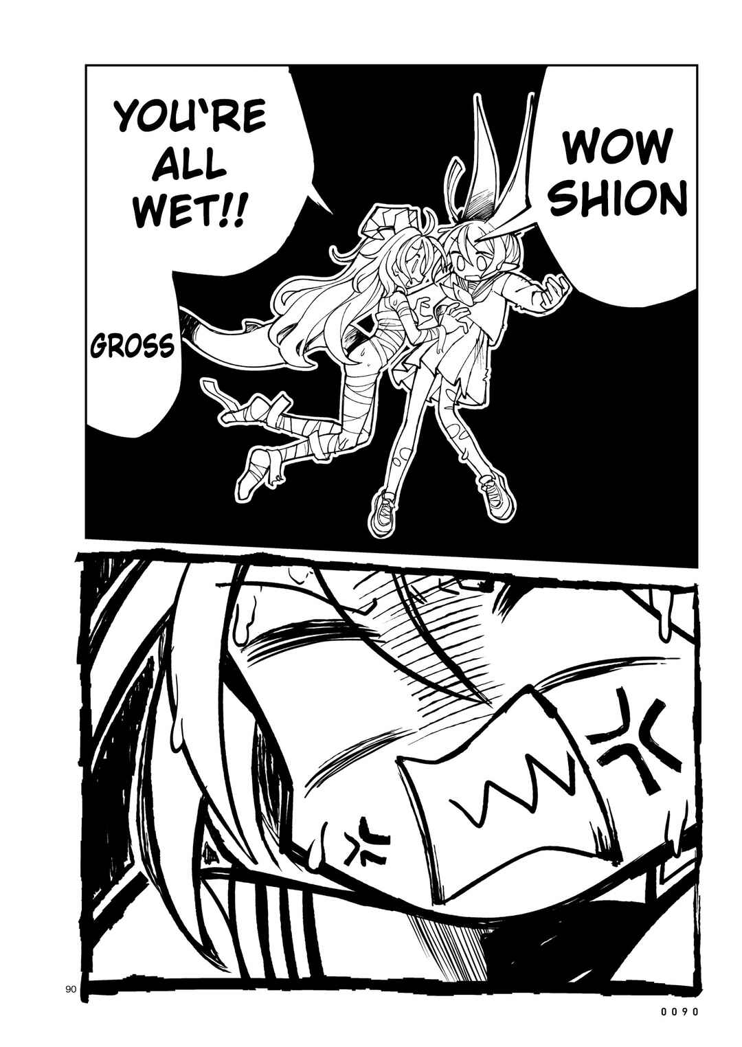 Page 83 Chapter 1 ABYSMAL
