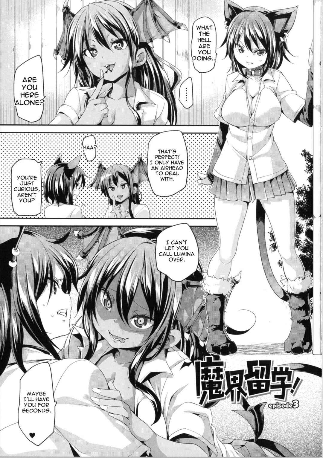 Page 1 Chapter 3 Kemopai ~Sakusei Girls~