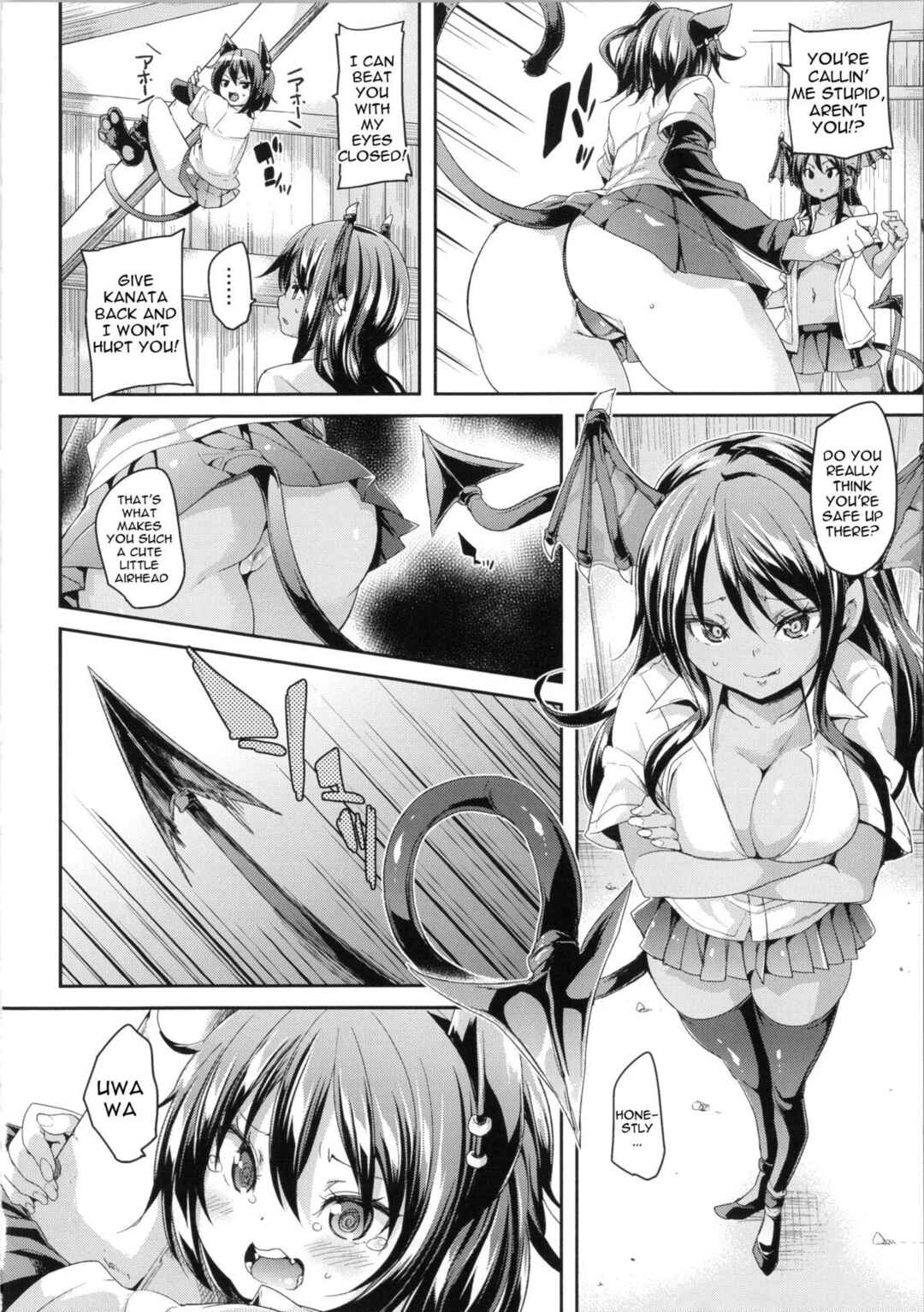 Page 2 Chapter 3 Kemopai ~Sakusei Girls~