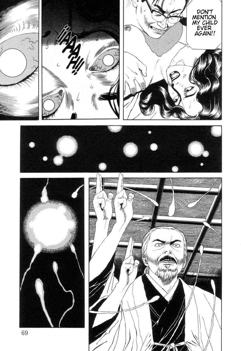 Page 11 Chapter 3 Inugami Hakase