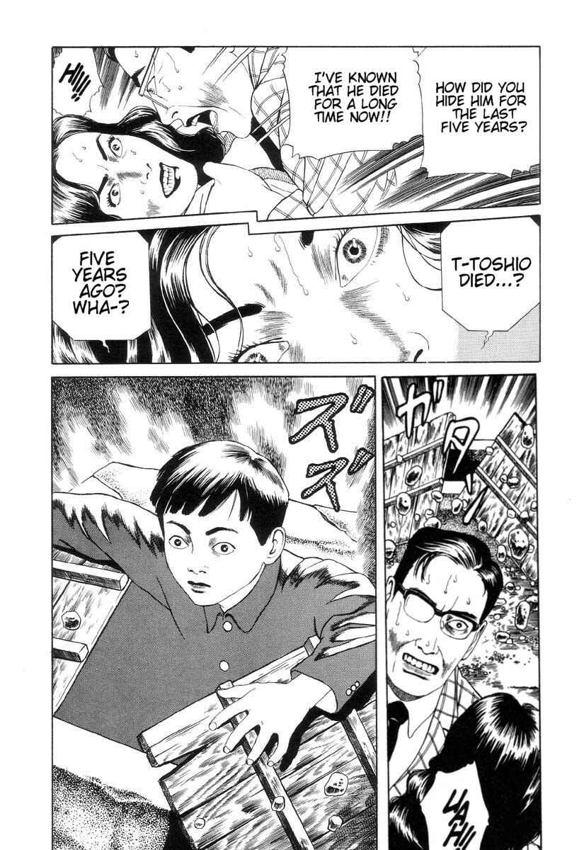 Page 19 Chapter 3 Inugami Hakase