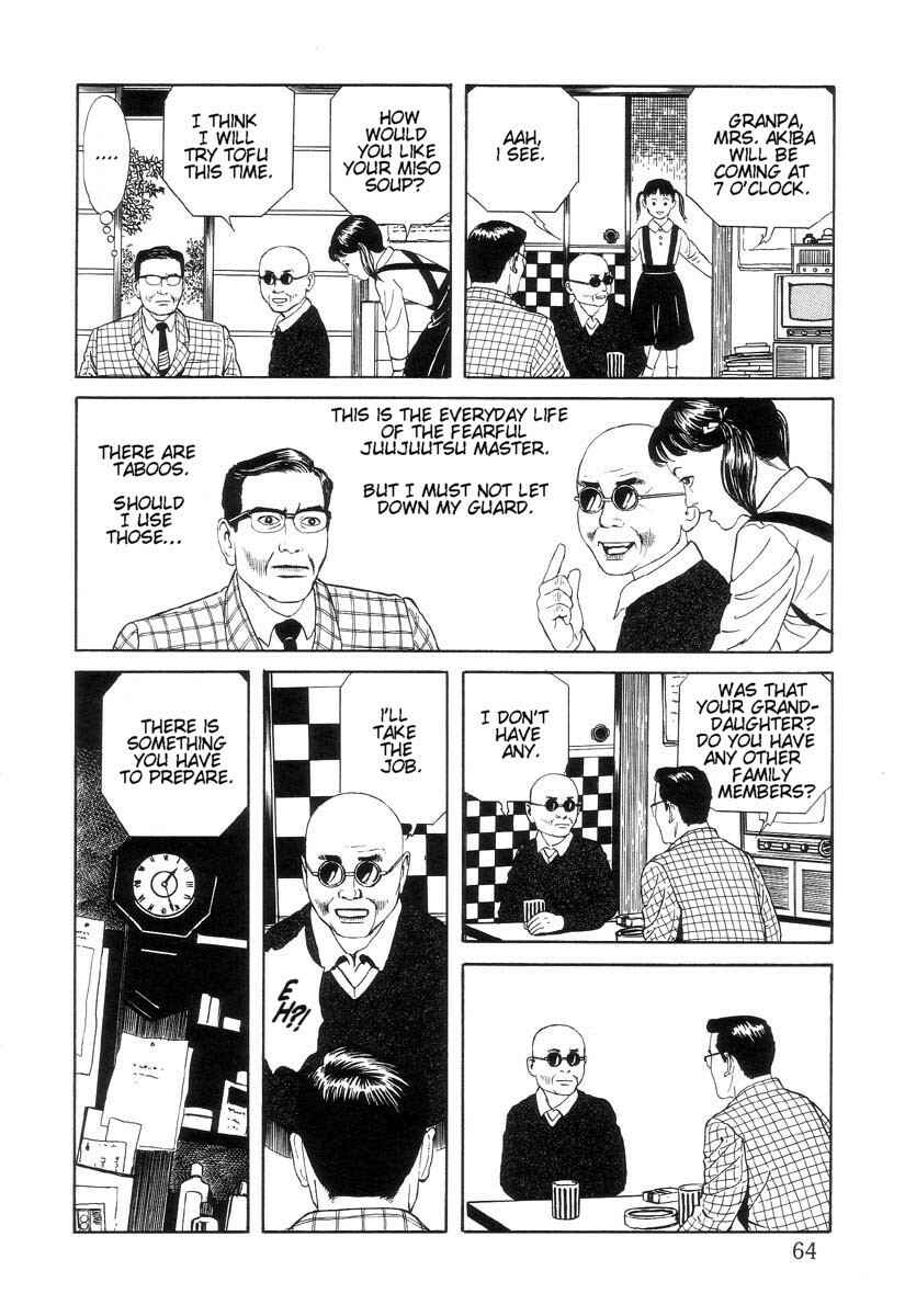 Page 6 Chapter 3 Inugami Hakase
