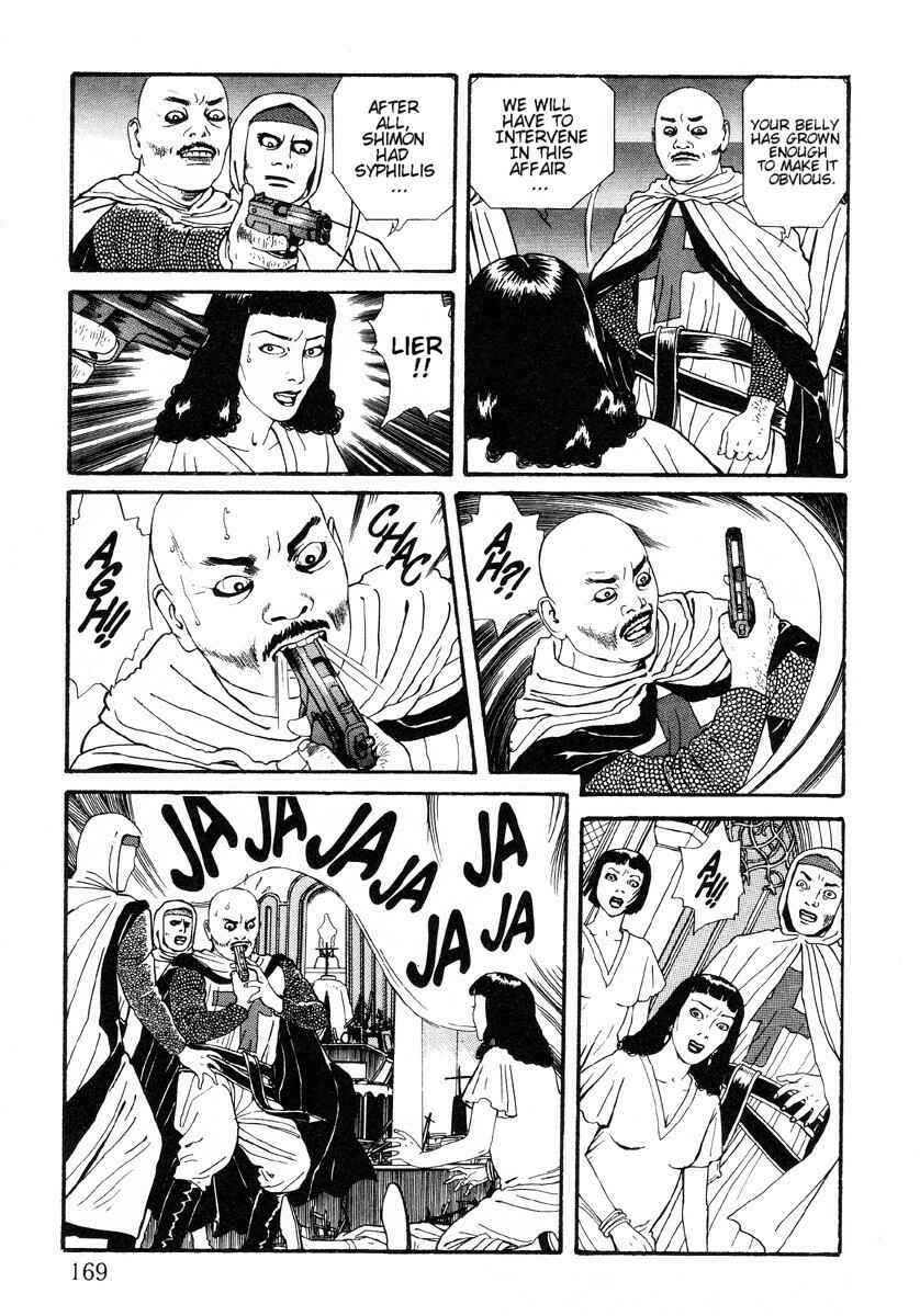 Page 13 Chapter 6.2 Inugami Hakase