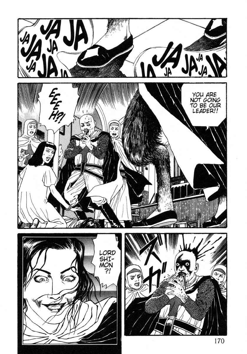 Page 14 Chapter 6.2 Inugami Hakase