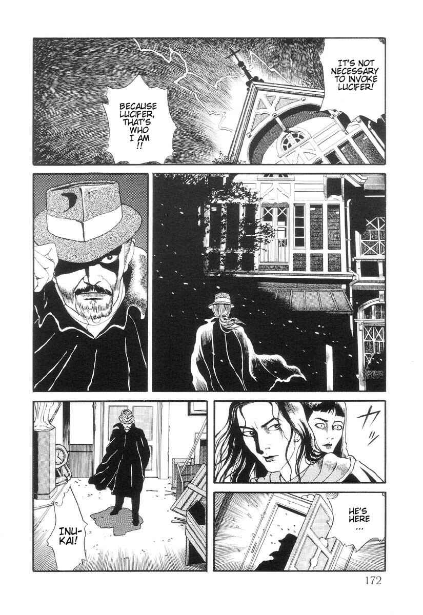 Page 16 Chapter 6.2 Inugami Hakase
