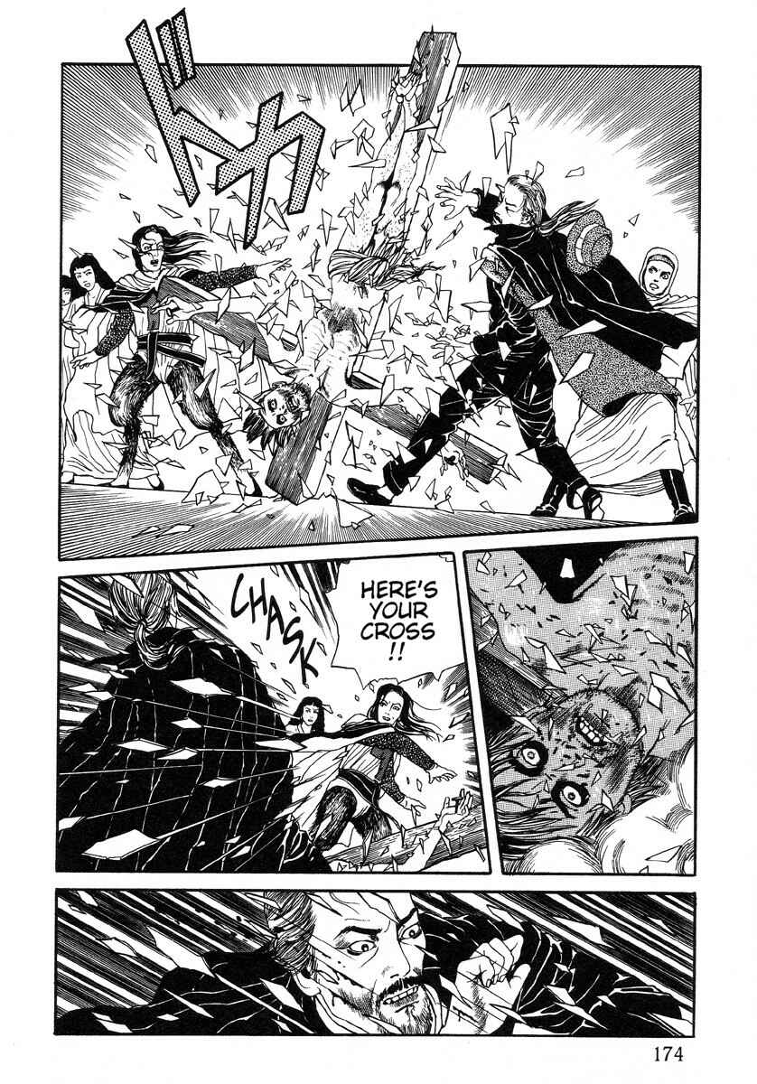 Page 18 Chapter 6.2 Inugami Hakase