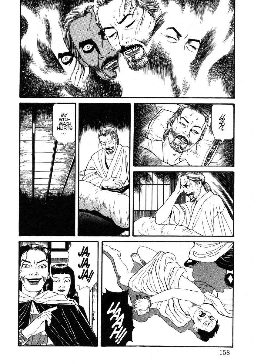 Page 2 Chapter 6.2 Inugami Hakase