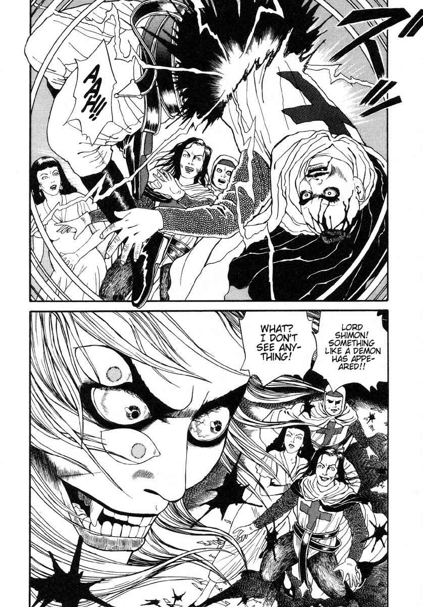 Page 20 Chapter 6.2 Inugami Hakase