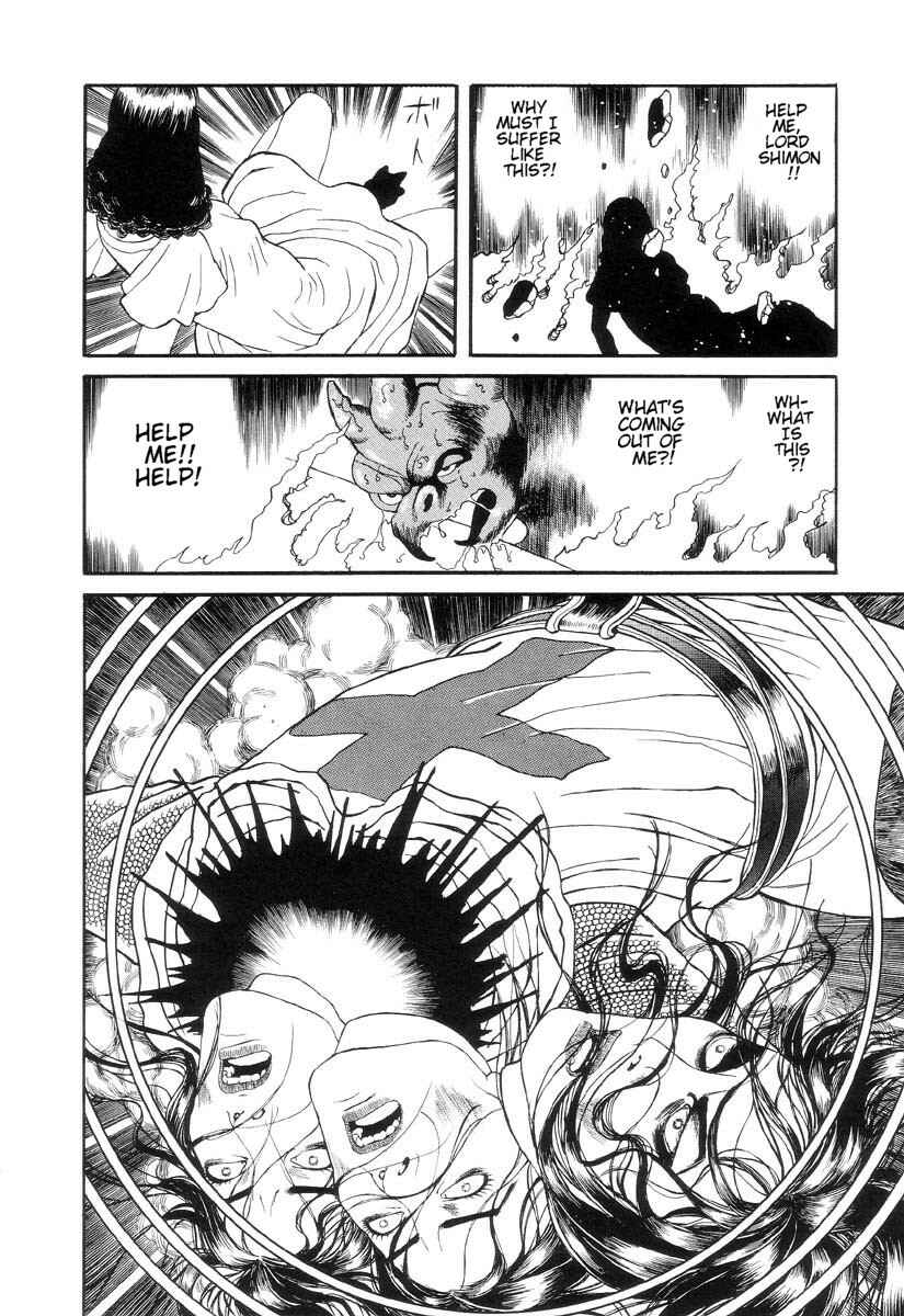 Page 24 Chapter 6.2 Inugami Hakase