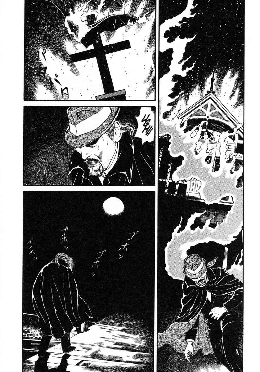 Page 25 Chapter 6.2 Inugami Hakase