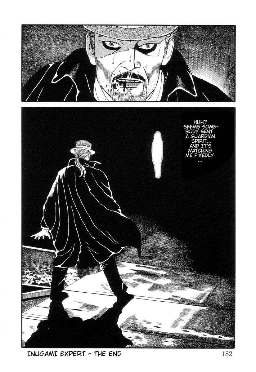 Page 26 Chapter 6.2 Inugami Hakase