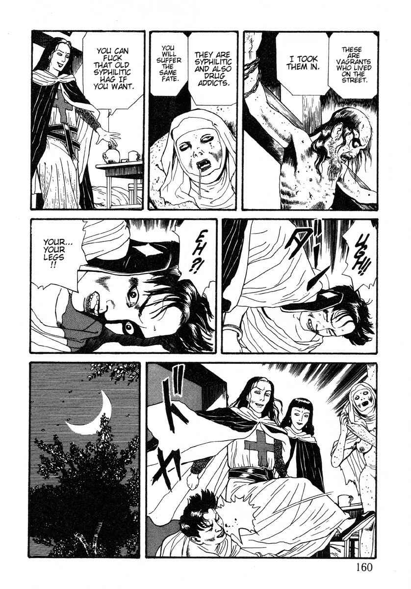 Page 4 Chapter 6.2 Inugami Hakase