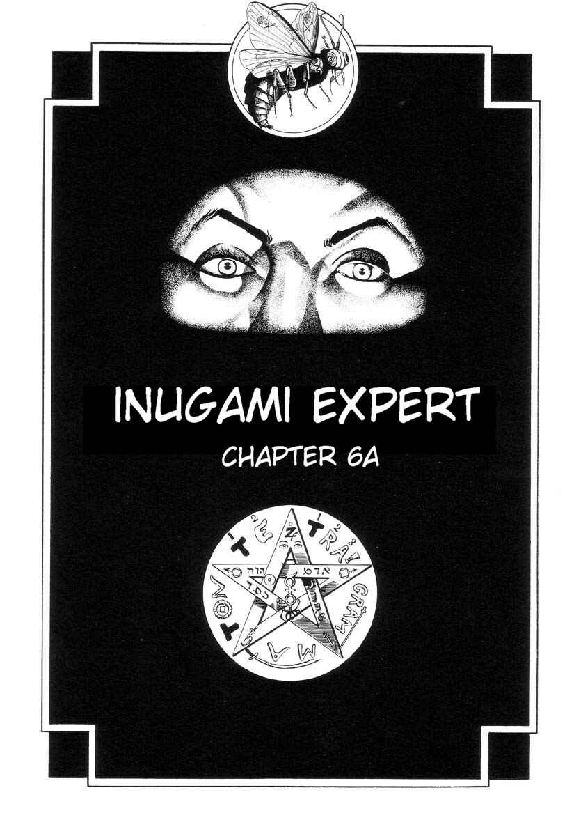 Page 1 Chapter 6.1 Inugami Hakase