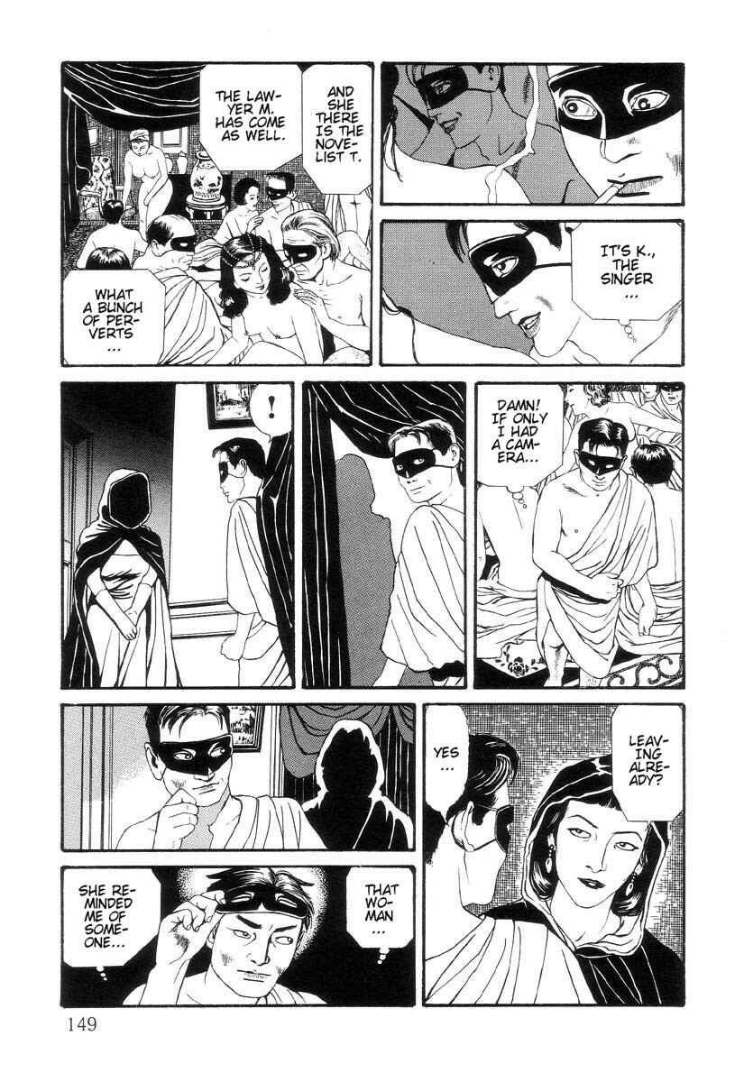 Page 15 Chapter 6.1 Inugami Hakase