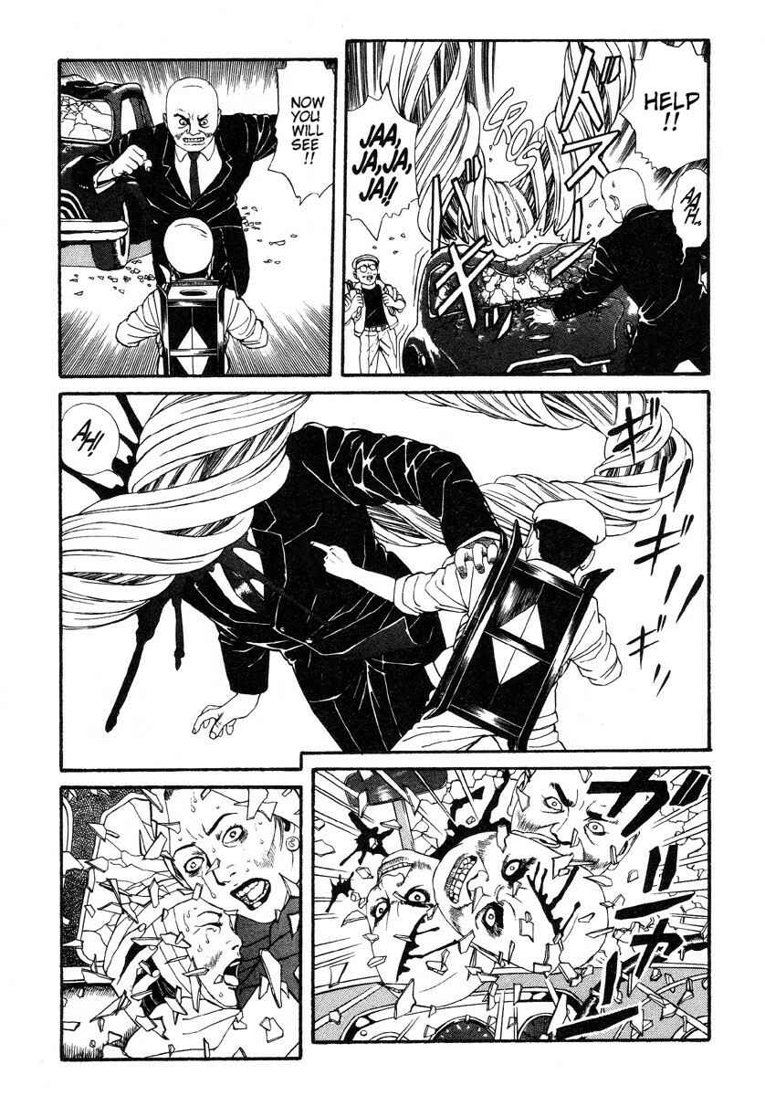 Page 11 Chapter 5 Inugami Hakase