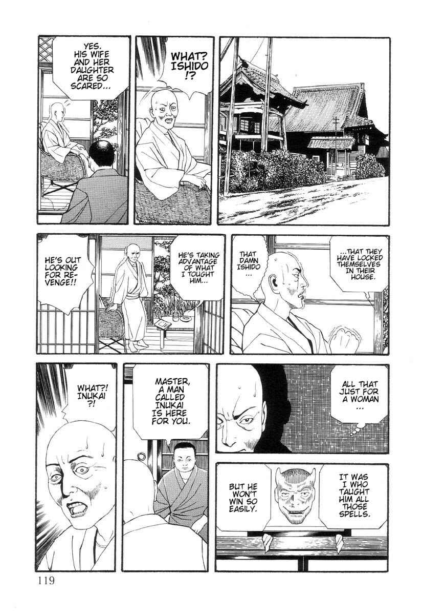 Page 13 Chapter 5 Inugami Hakase