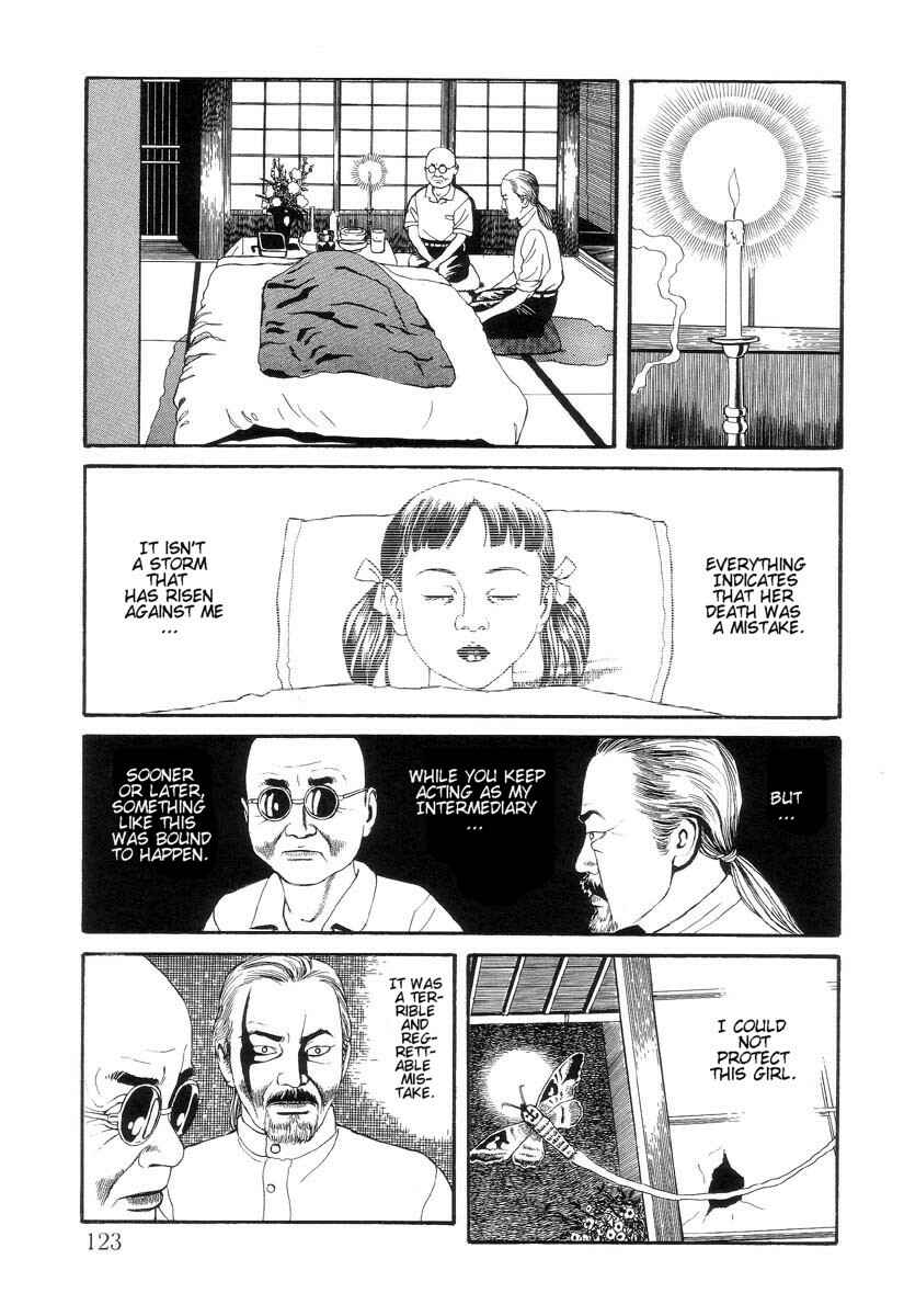 Page 17 Chapter 5 Inugami Hakase