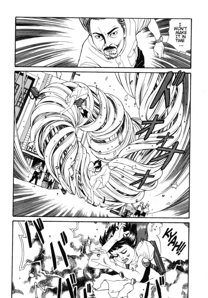 Page 4 Chapter 5 Inugami Hakase