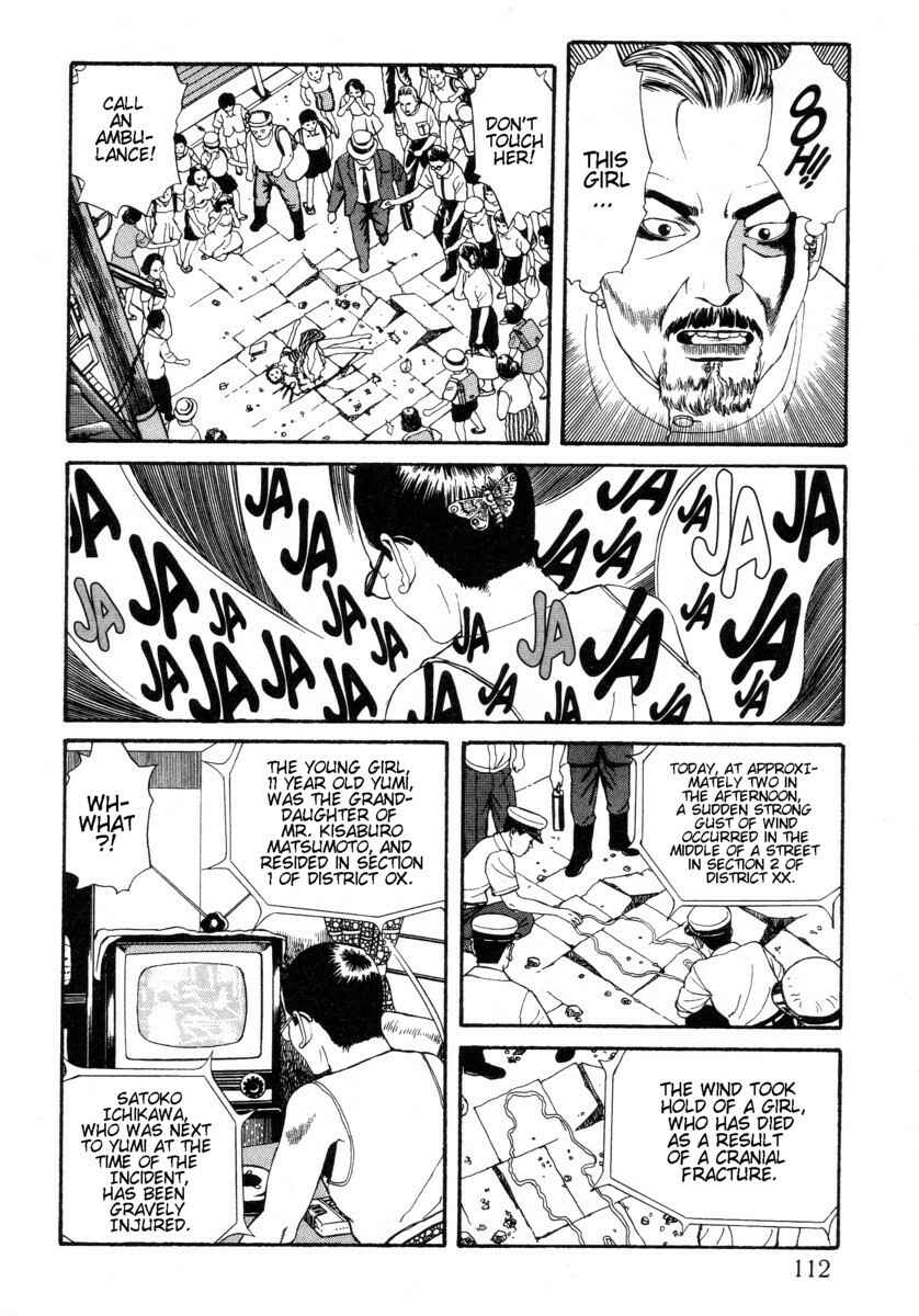 Page 6 Chapter 5 Inugami Hakase