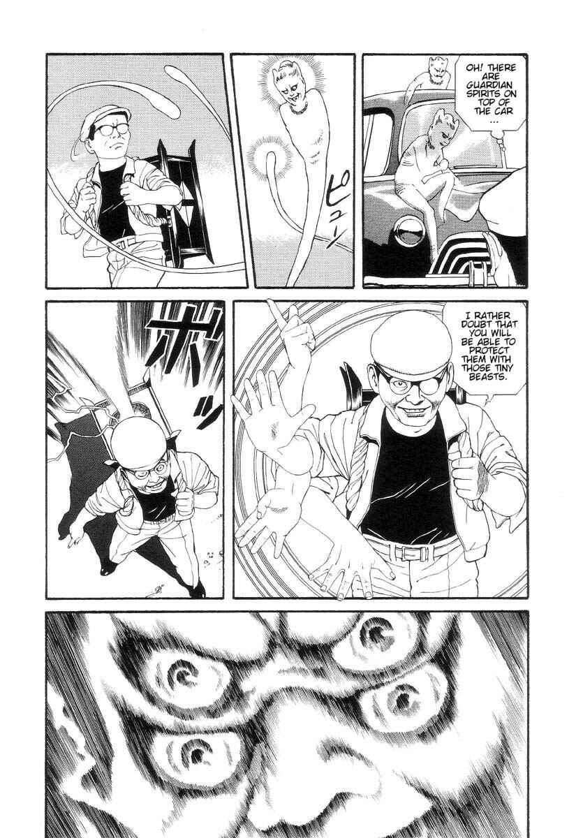 Page 9 Chapter 5 Inugami Hakase
