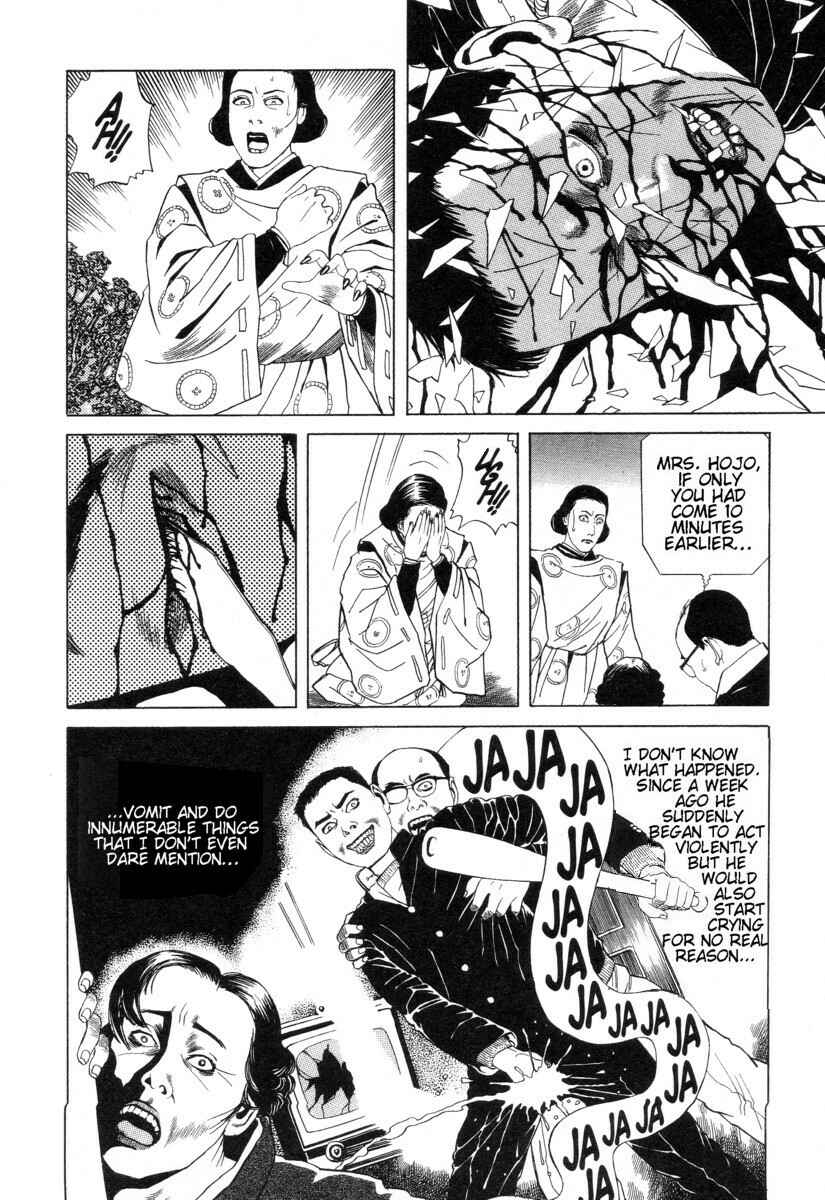 Page 10 Chapter 2 Inugami Hakase