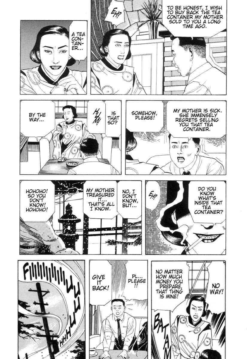Page 13 Chapter 2 Inugami Hakase