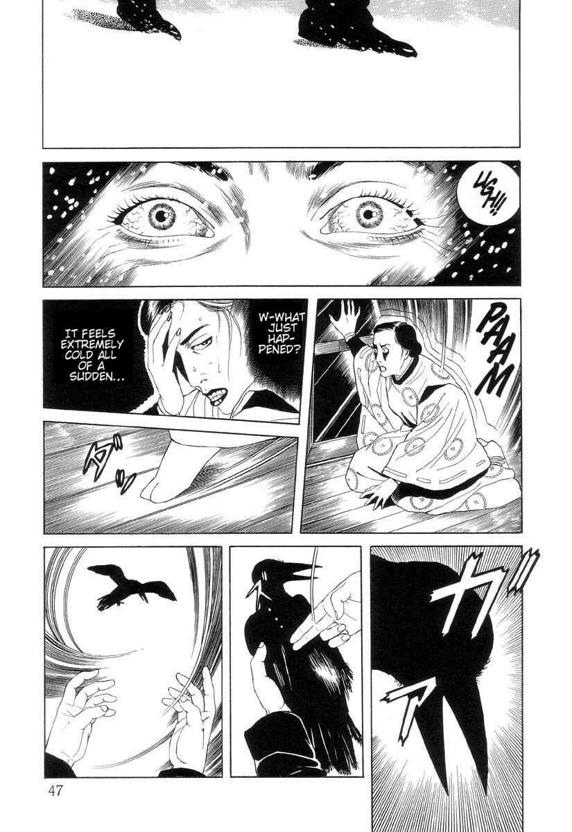 Page 15 Chapter 2 Inugami Hakase