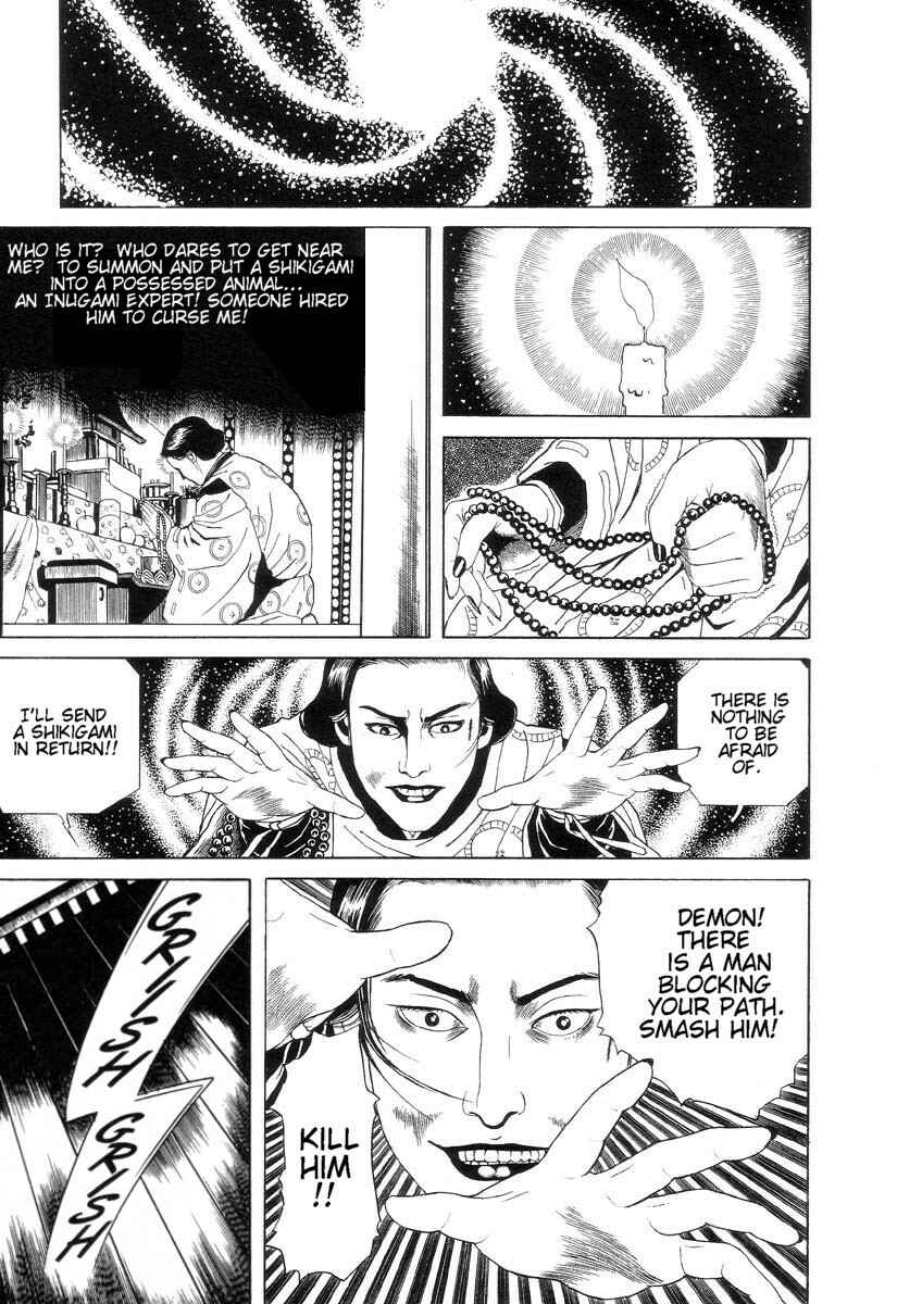 Page 17 Chapter 2 Inugami Hakase