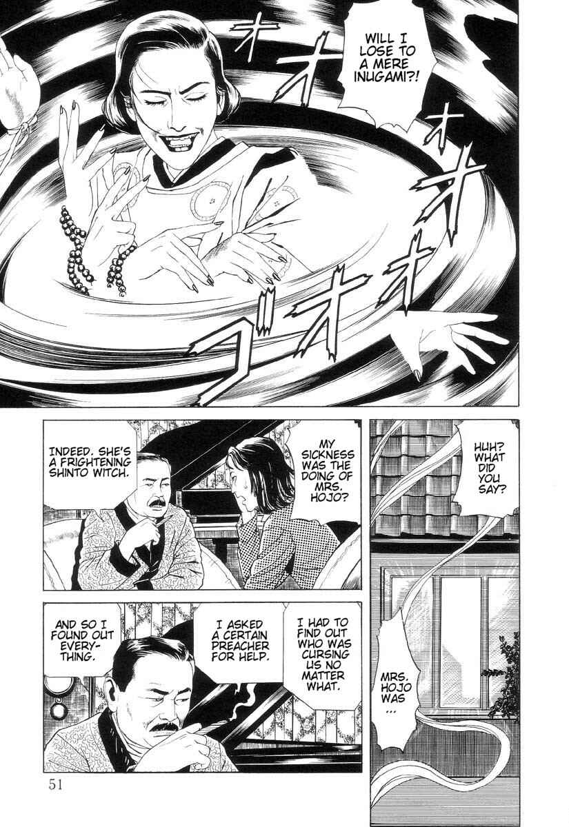 Page 19 Chapter 2 Inugami Hakase