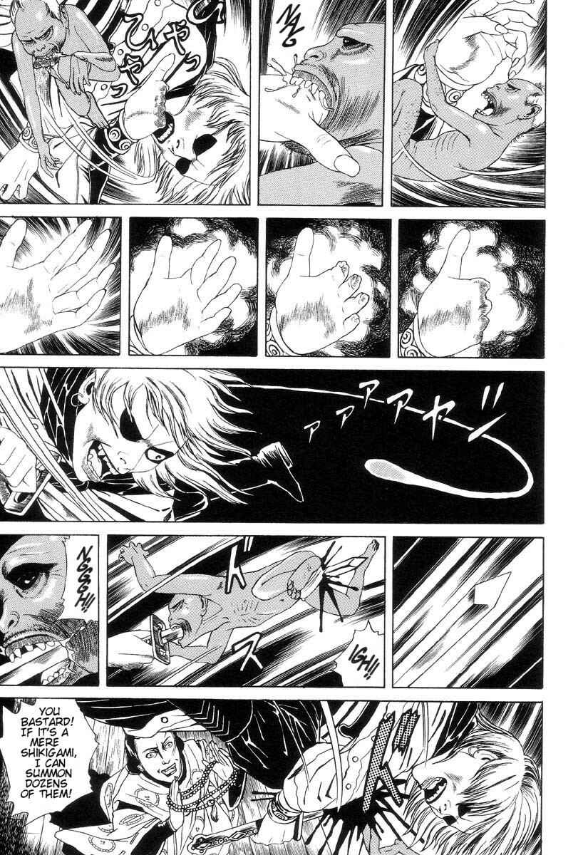 Page 21 Chapter 2 Inugami Hakase