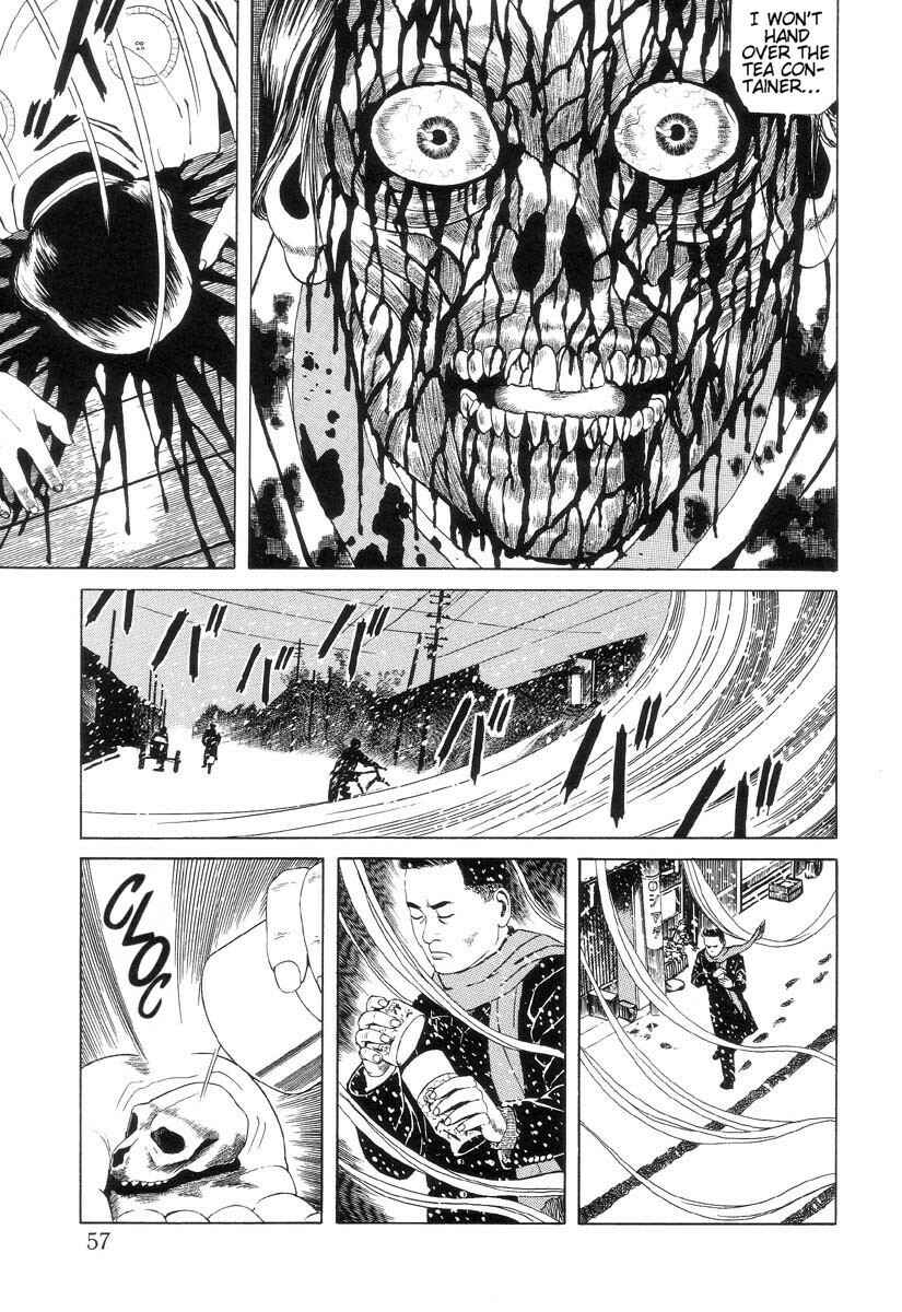 Page 25 Chapter 2 Inugami Hakase
