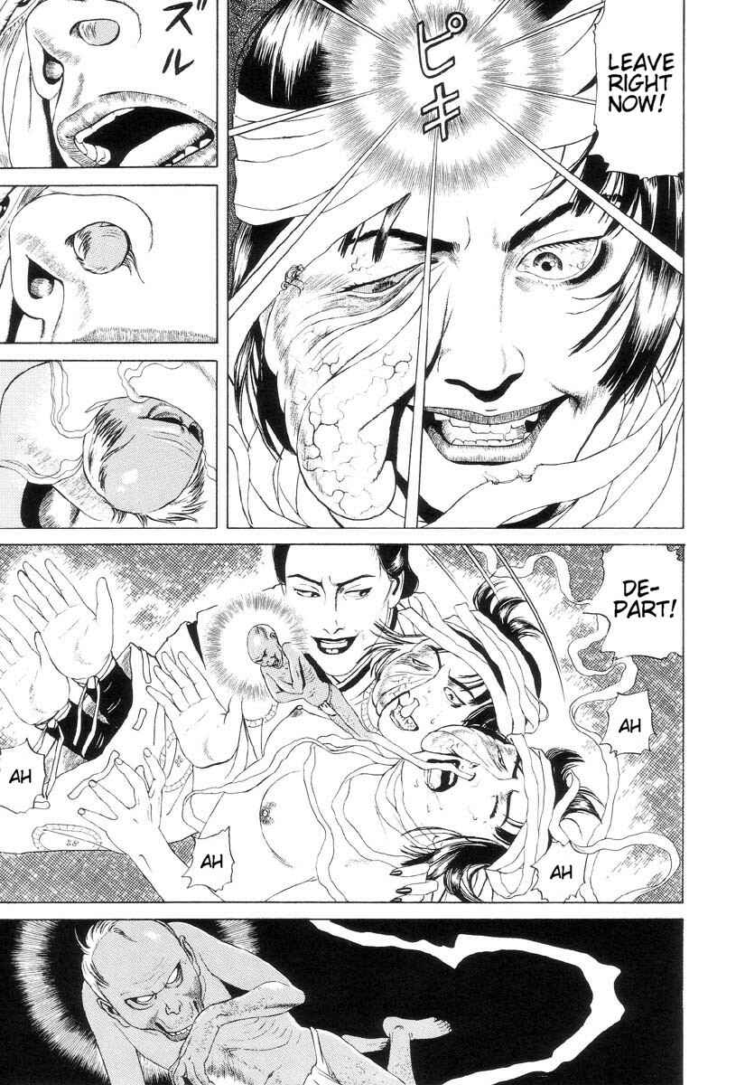 Page 3 Chapter 2 Inugami Hakase