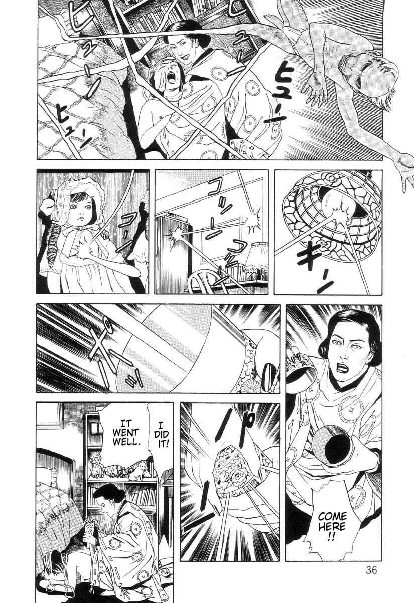 Page 4 Chapter 2 Inugami Hakase