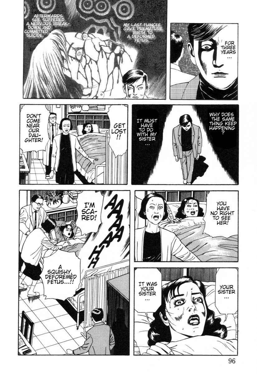 Page 14 Chapter 4 Inugami Hakase
