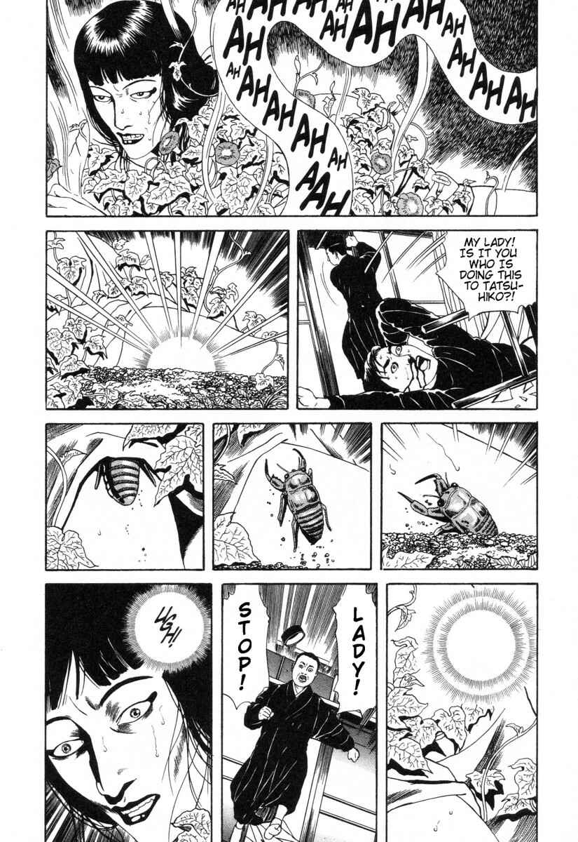 Page 22 Chapter 4 Inugami Hakase