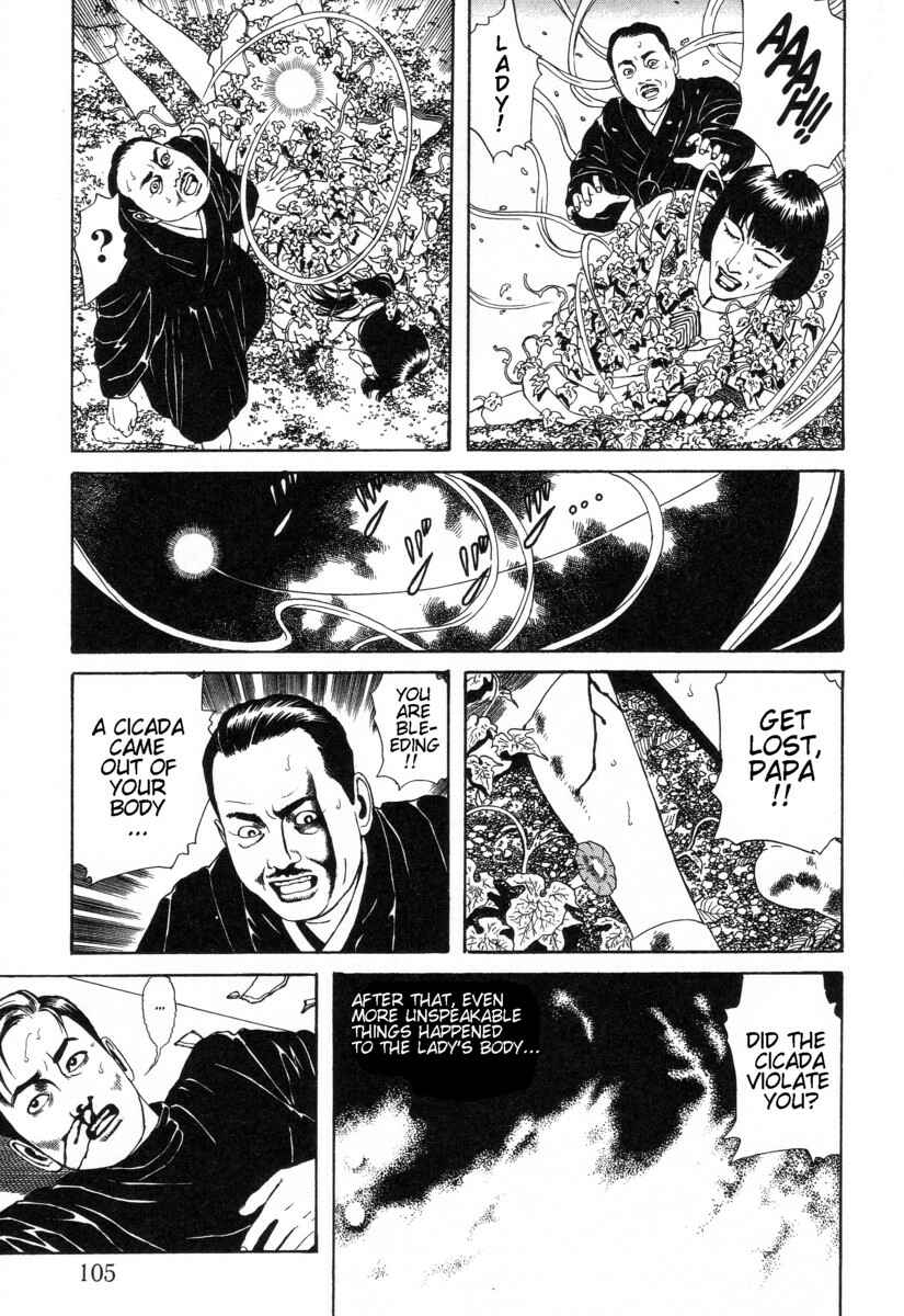 Page 23 Chapter 4 Inugami Hakase