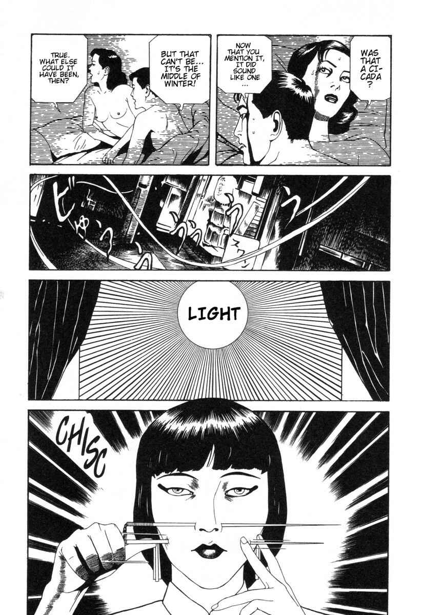 Page 3 Chapter 4 Inugami Hakase