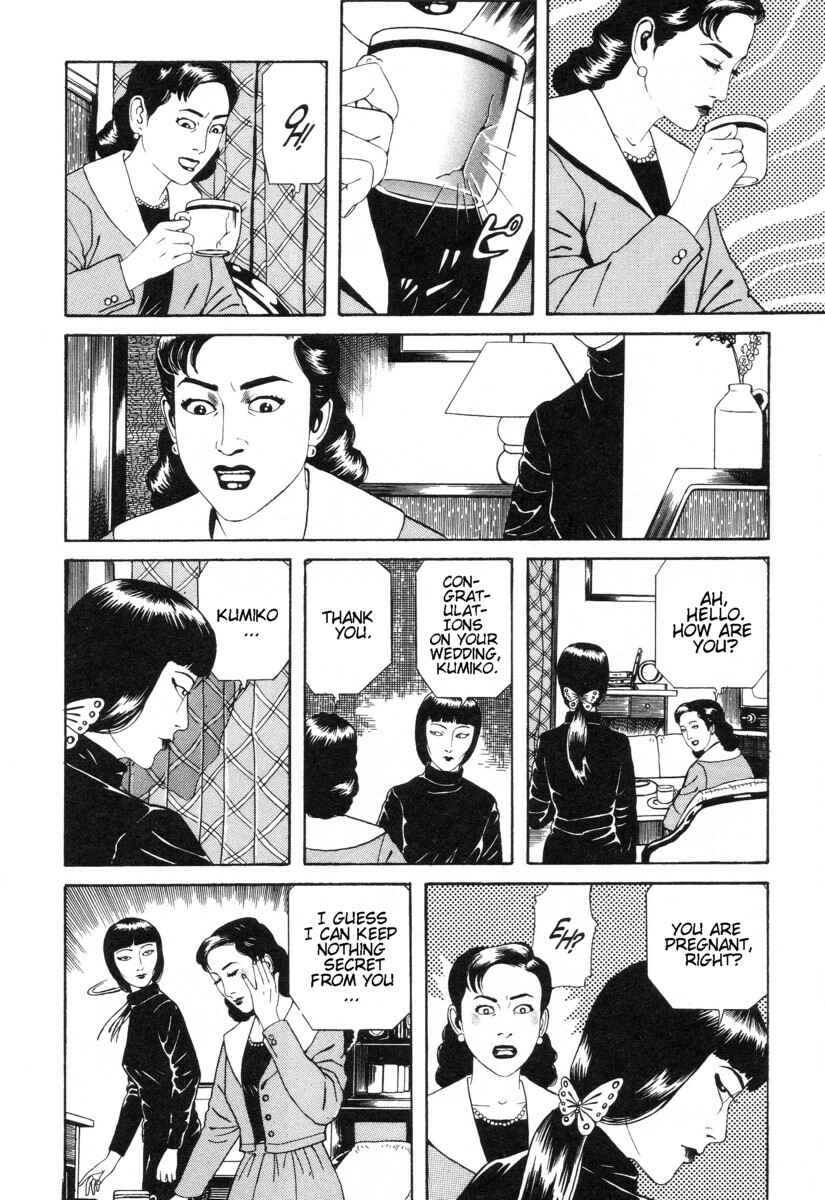 Page 8 Chapter 4 Inugami Hakase