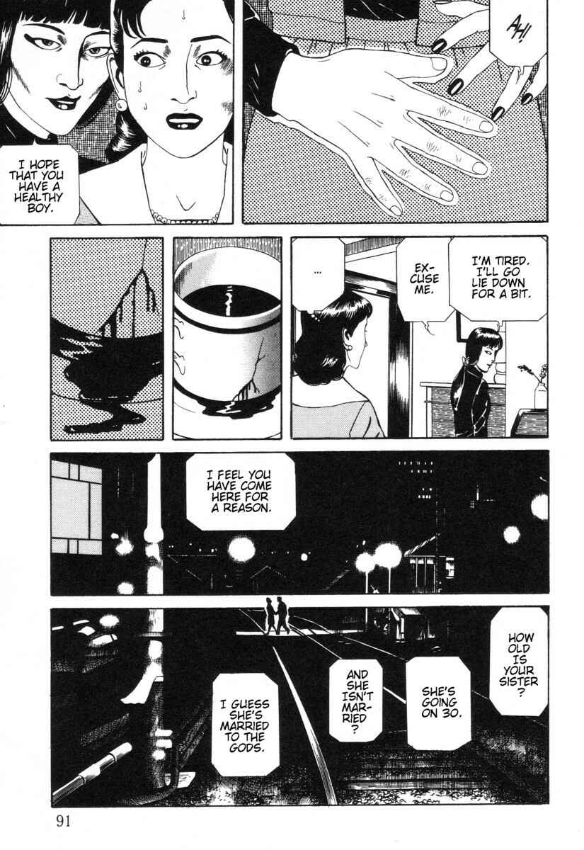 Page 9 Chapter 4 Inugami Hakase