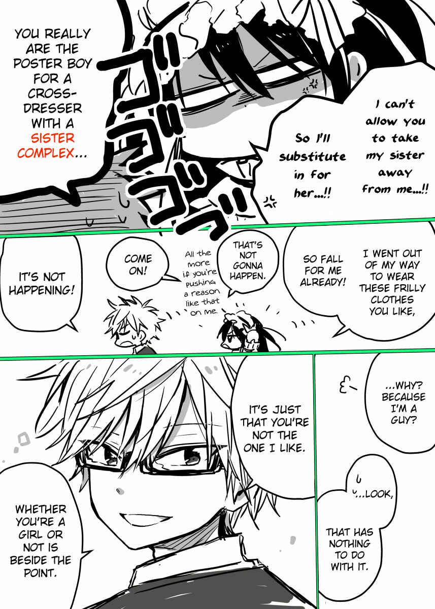 Page 4 Chapter 1 The Cross-dresser With a OOOO and the Manipulated Pragmatist
