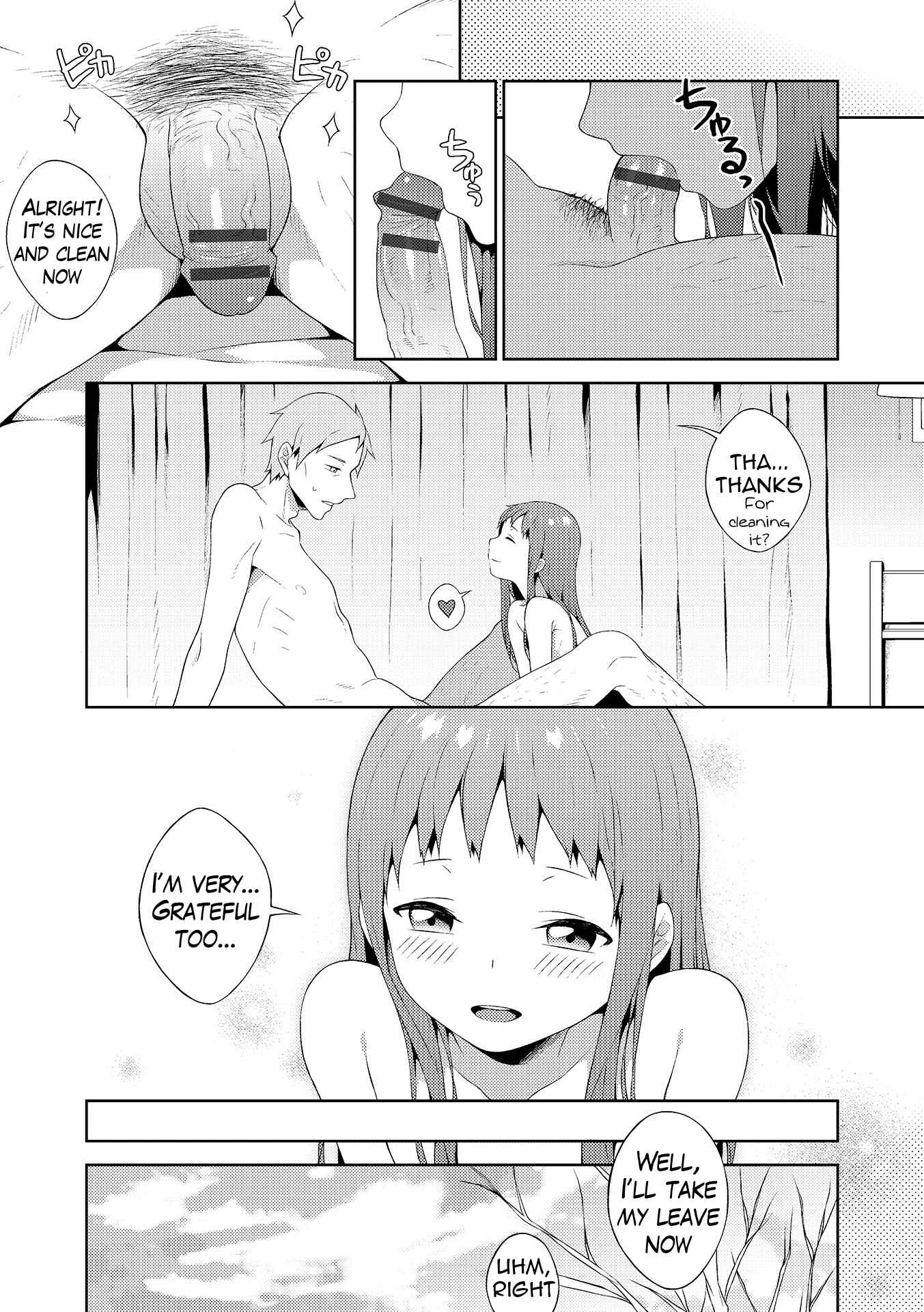 Page 18 Chapter 13 Otokonoko wa Mujikaku ni Sasou