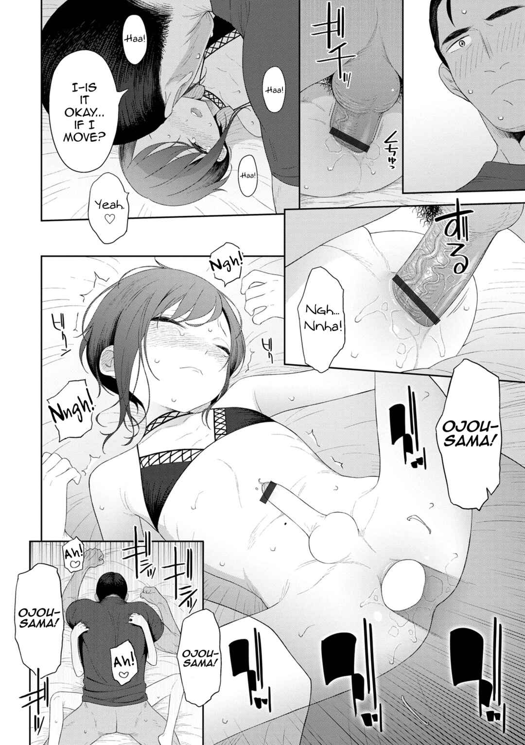 Page 16 Chapter 3 Otokonoko wa Mujikaku ni Sasou