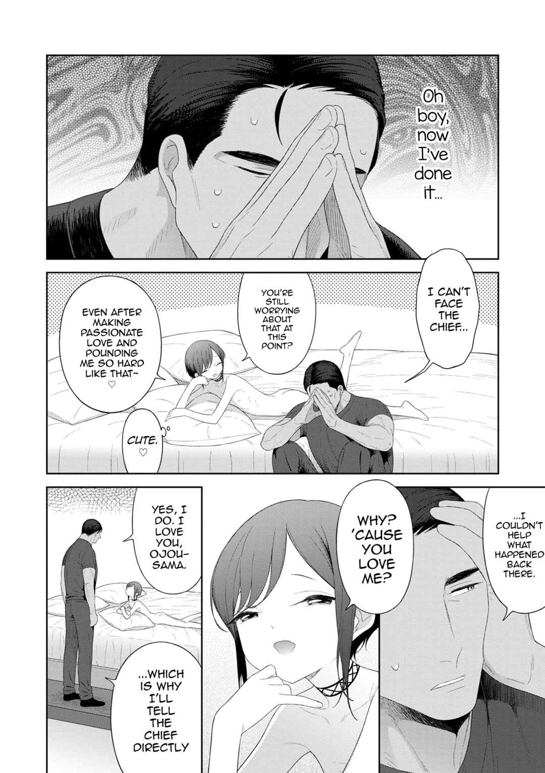 Page 24 Chapter 3 Otokonoko wa Mujikaku ni Sasou