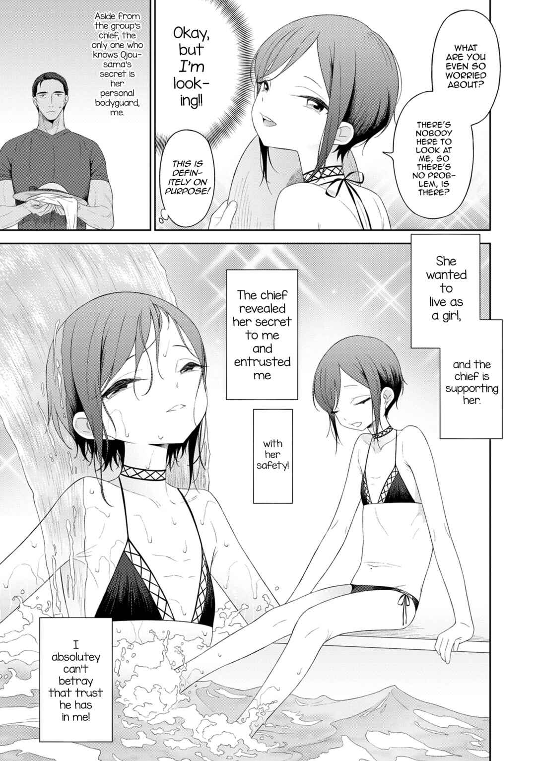 Page 5 Chapter 3 Otokonoko wa Mujikaku ni Sasou