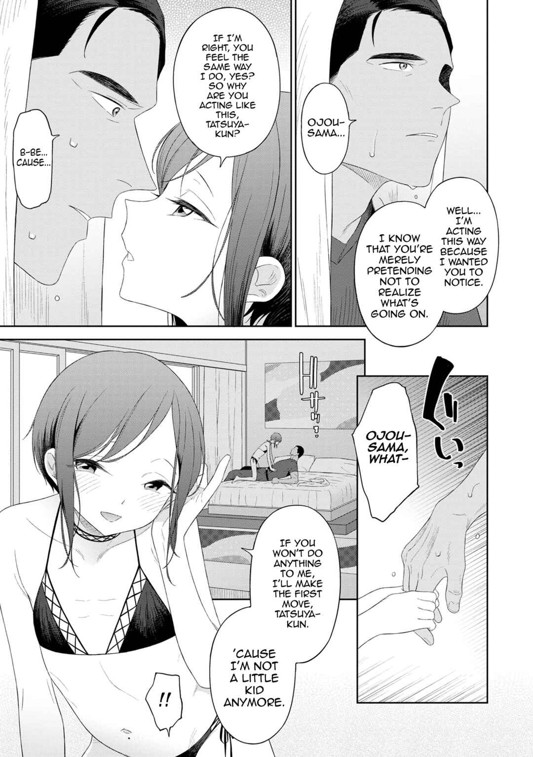 Page 7 Chapter 3 Otokonoko wa Mujikaku ni Sasou