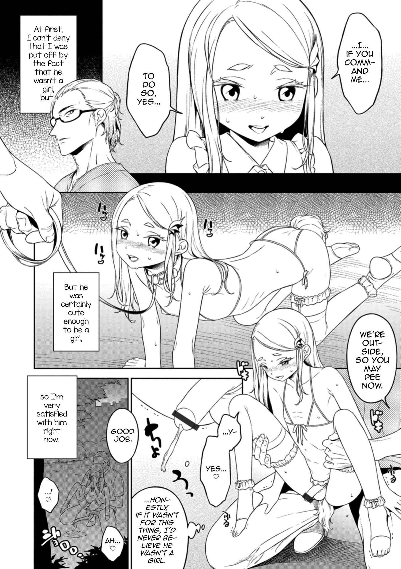Page 2 Chapter 8 Otokonoko wa Mujikaku ni Sasou