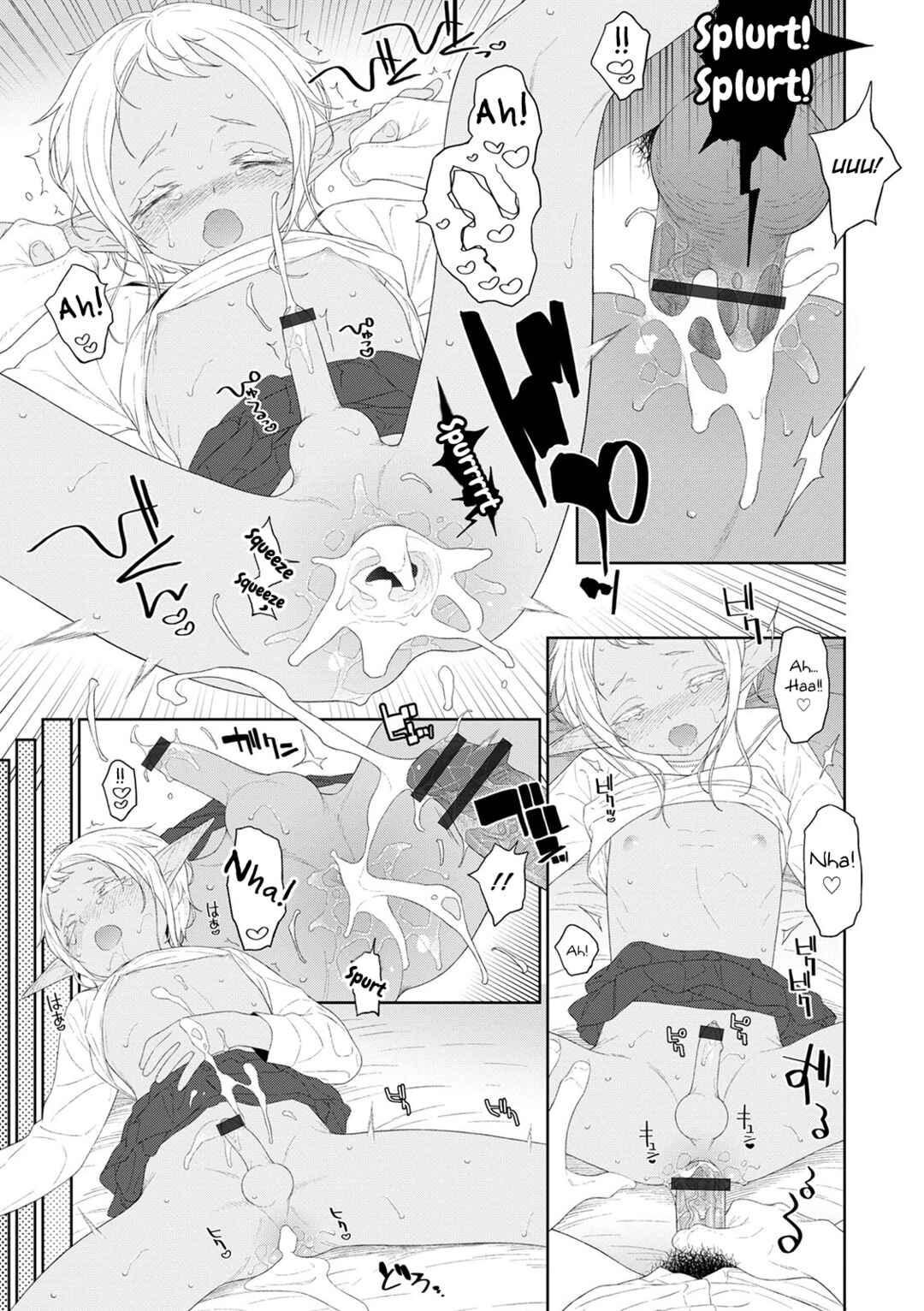 Page 17 Chapter 2 Otokonoko wa Mujikaku ni Sasou